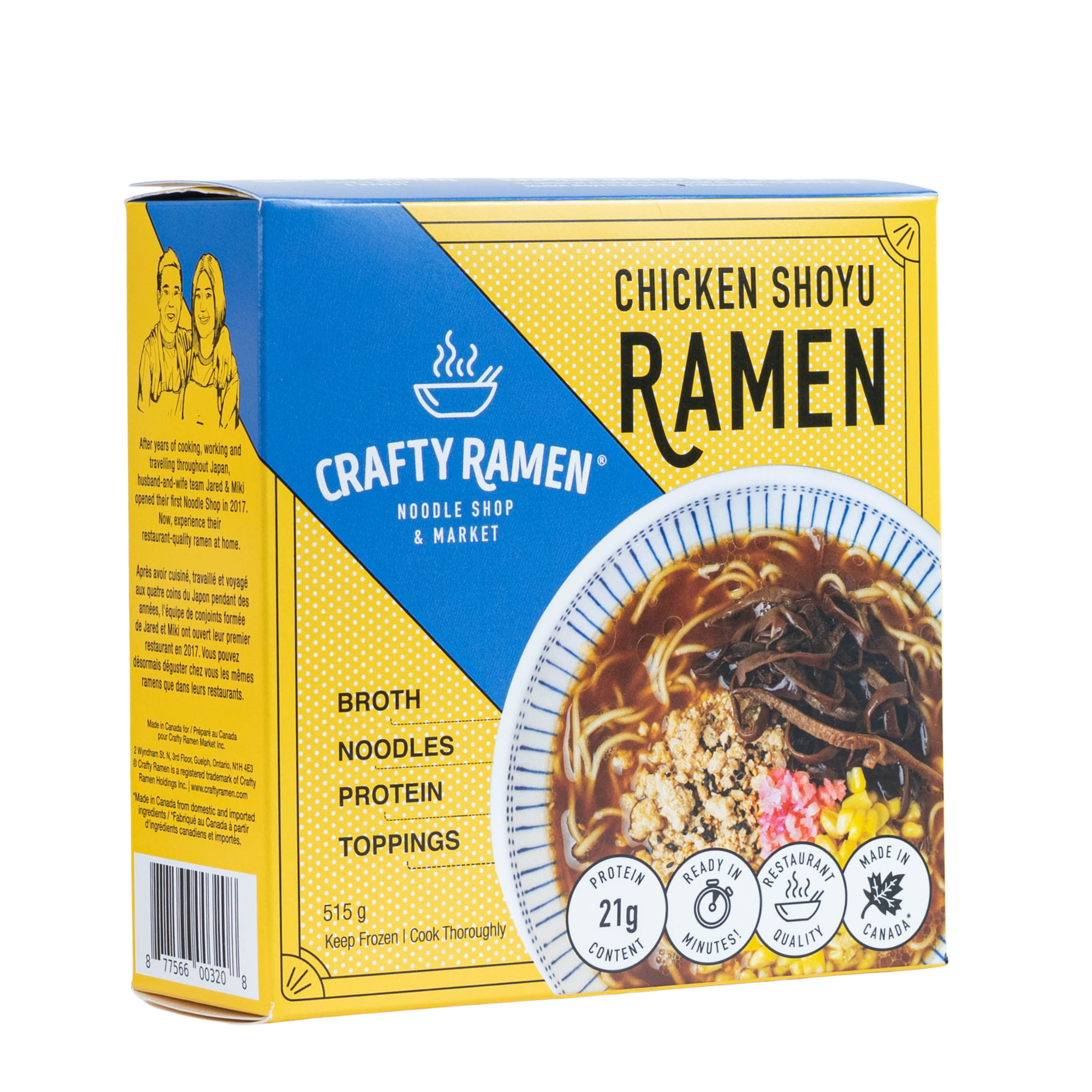 Chicken Shoyu