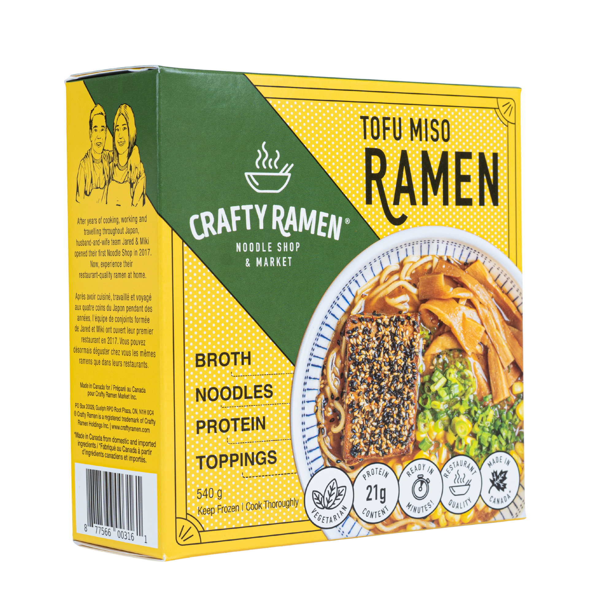 Tofu Miso Ramen – Crafty Ramen