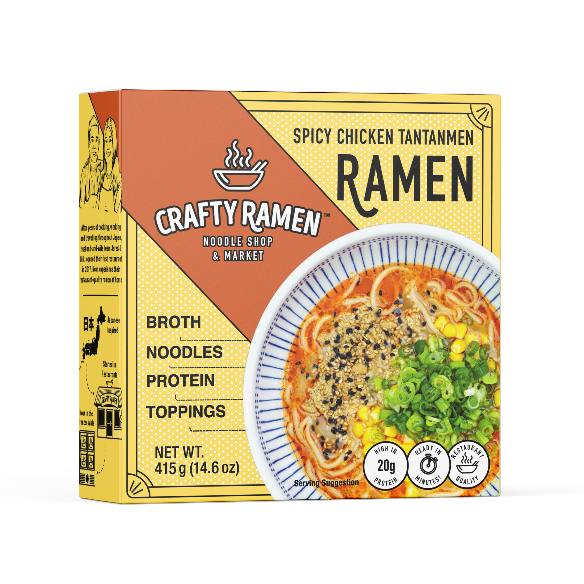 Spicy Chicken Tantanmen Ramen