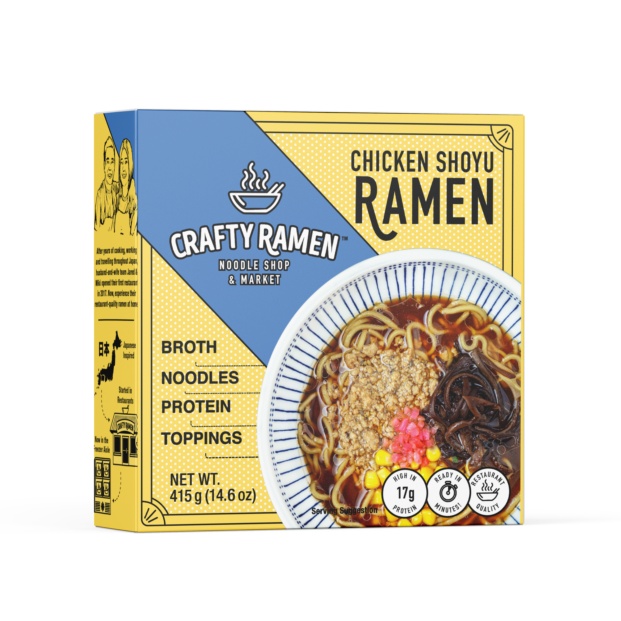 Chicken Shoyu Ramen